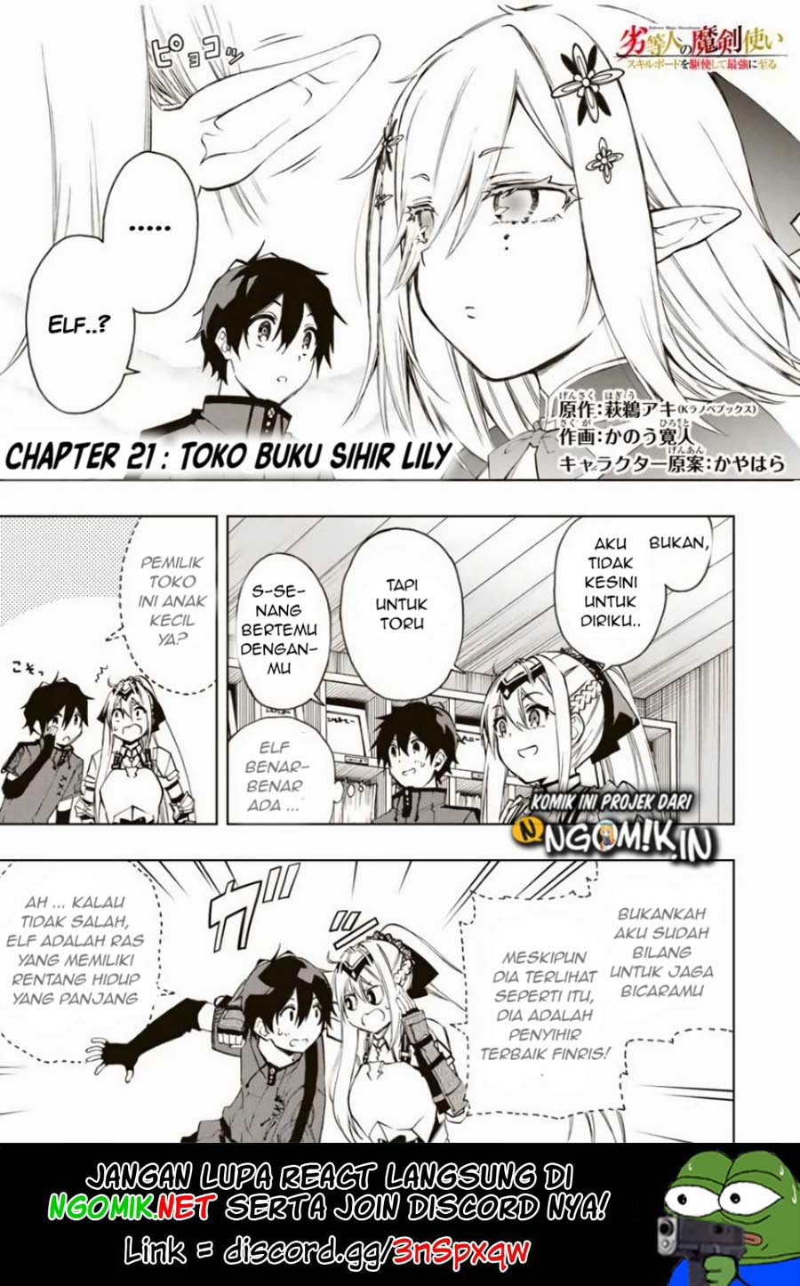 Halaman 2 dari 14