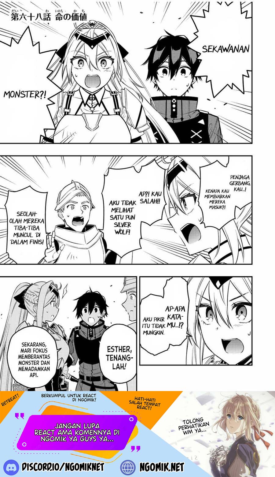 Halaman 2 dari 14