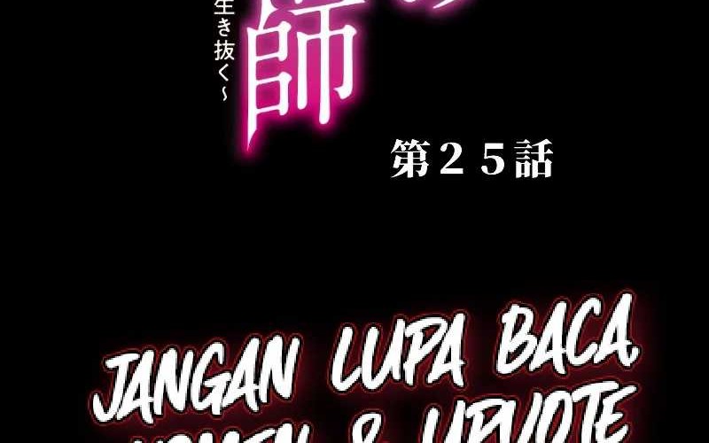 Halaman 2 dari 75