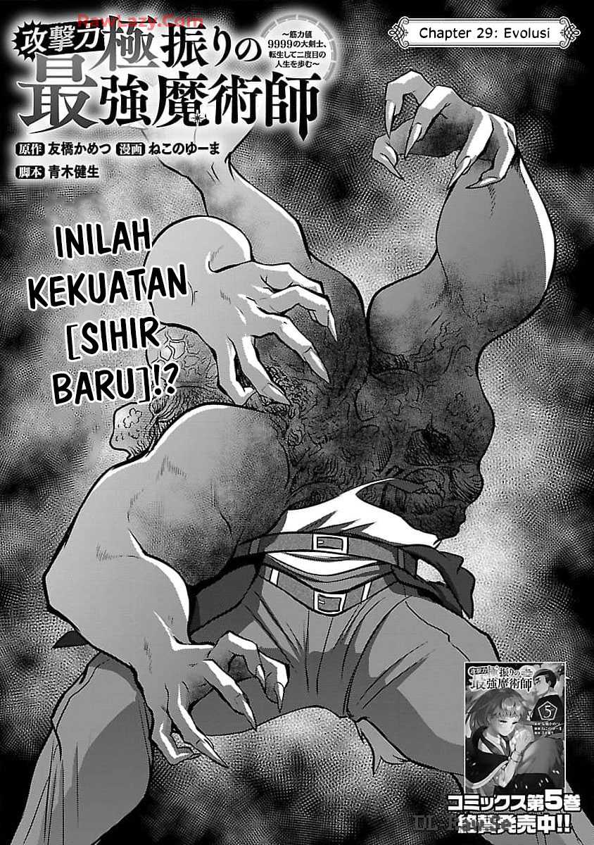Halaman 4 dari 29