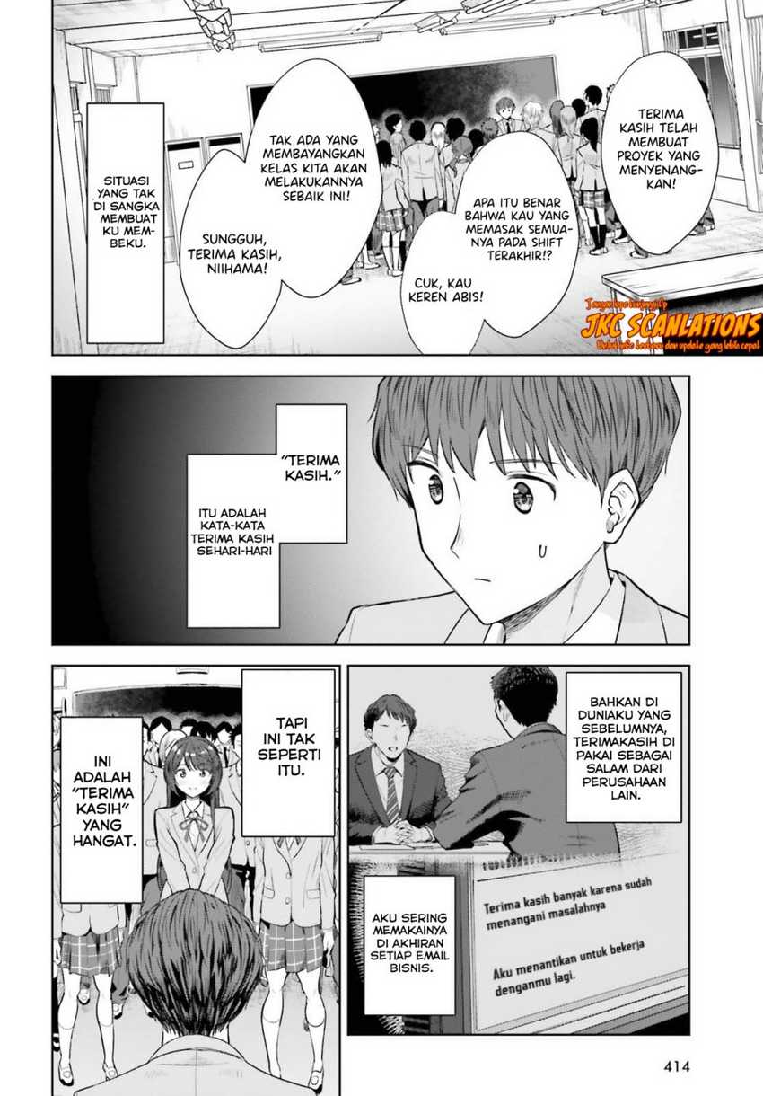 Halaman 13 dari 23