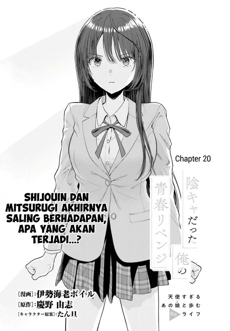 Halaman 2 dari 26