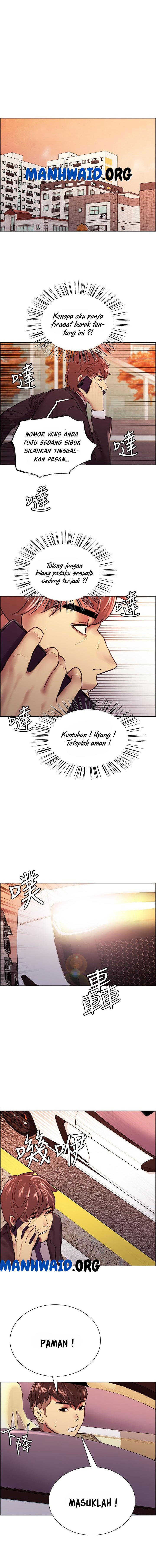 Halaman 7 dari 16