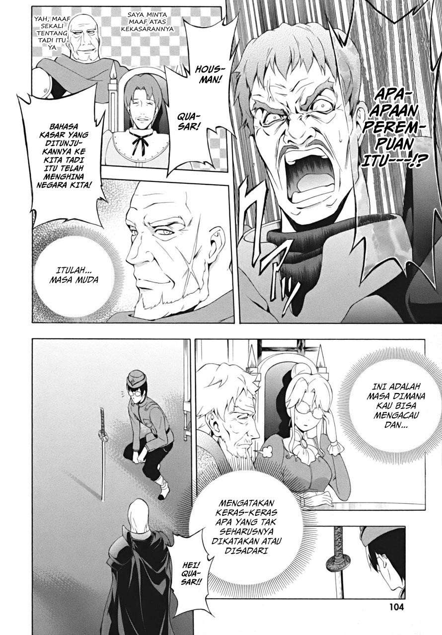 Halaman 3 dari 26