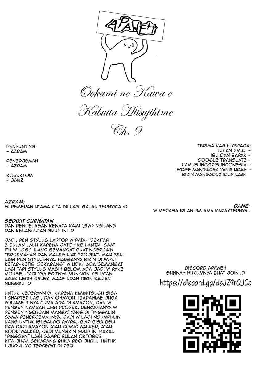Halaman 19 dari 19