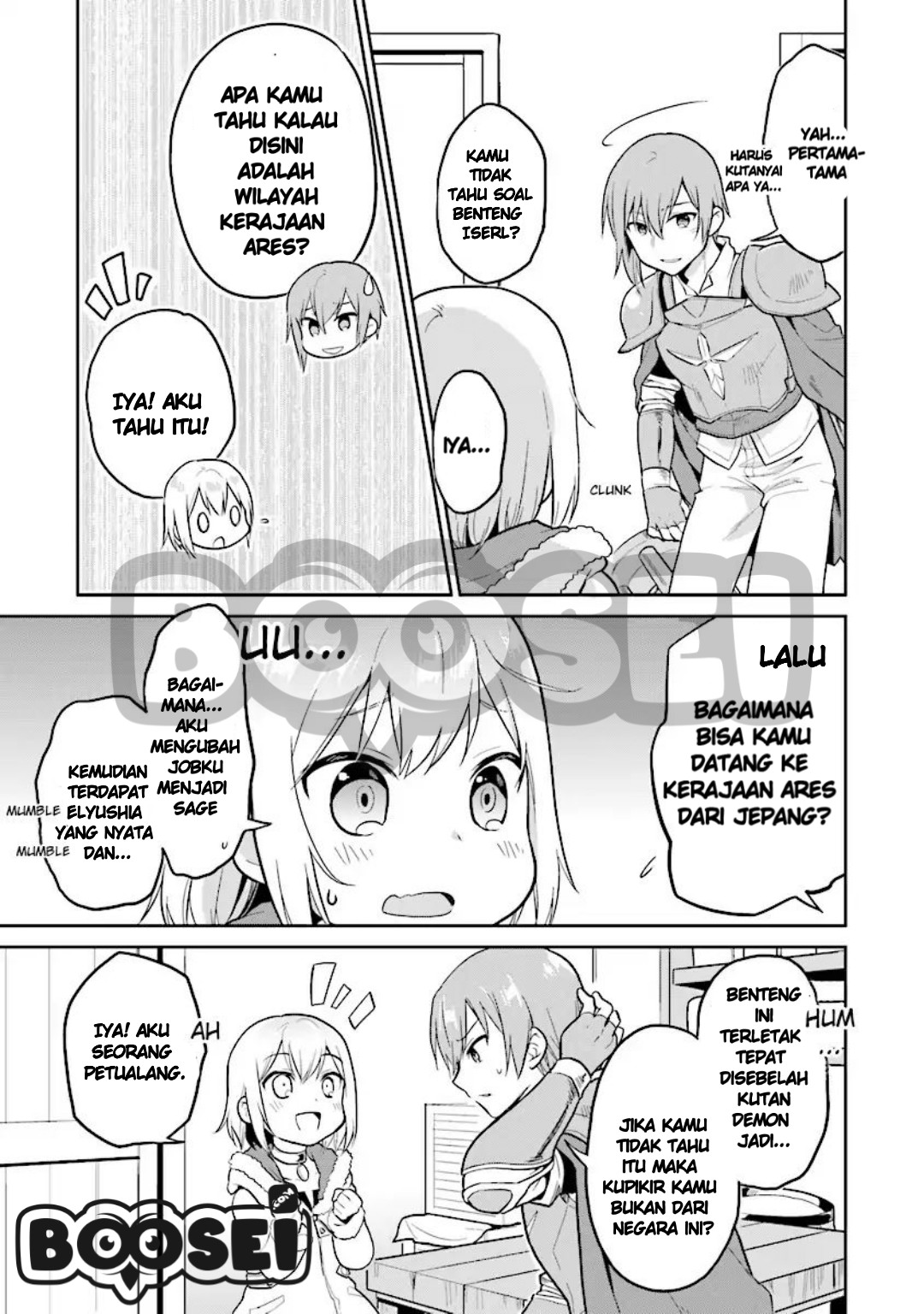 Halaman 17 dari 25
