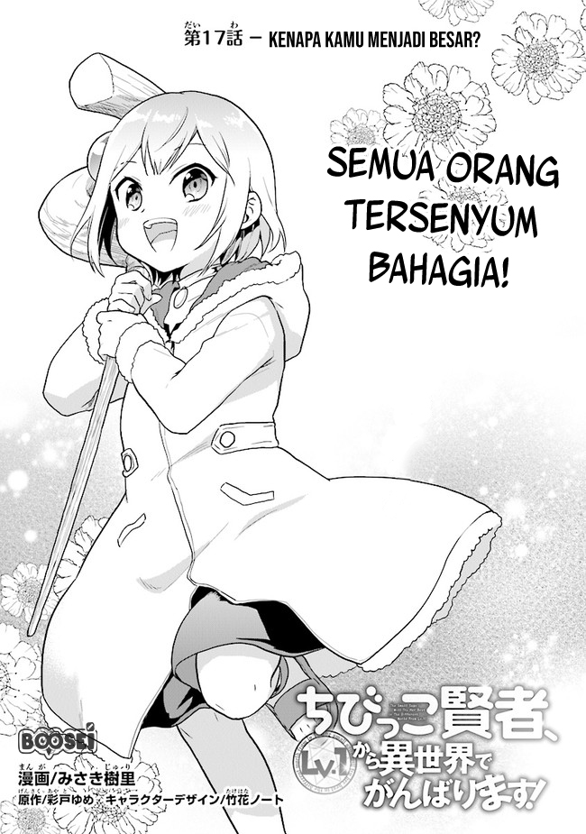 Halaman 2 dari 23