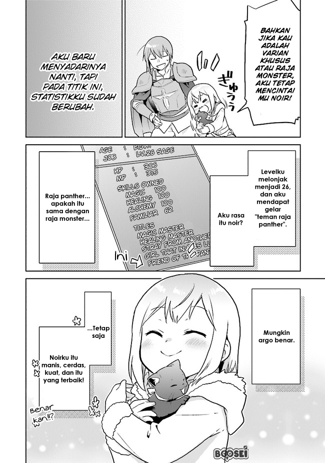 Halaman 13 dari 23