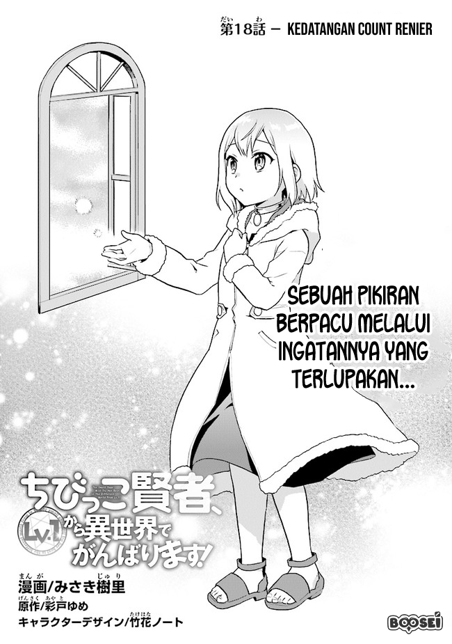 Halaman 2 dari 25