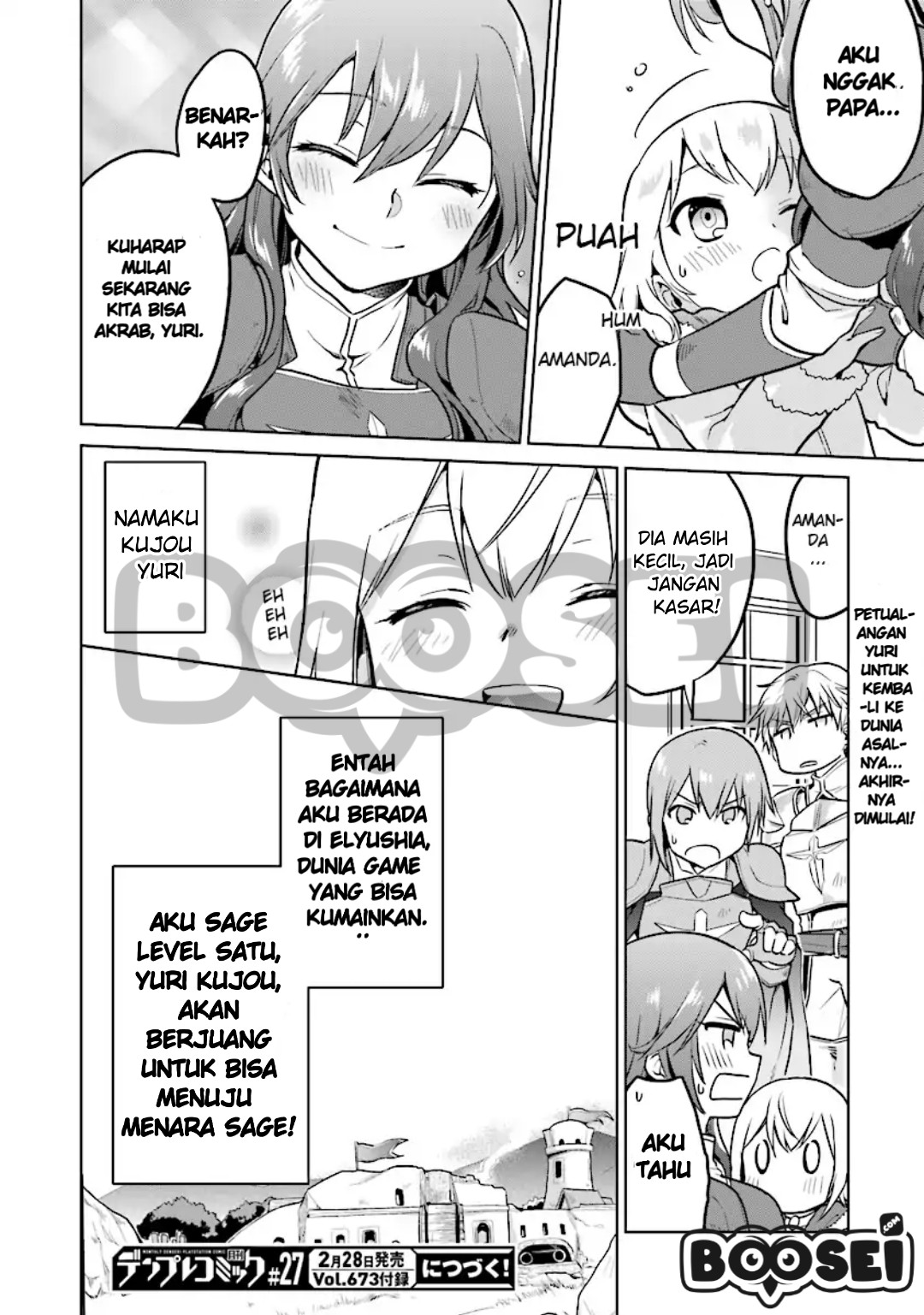 Halaman 25 dari 26
