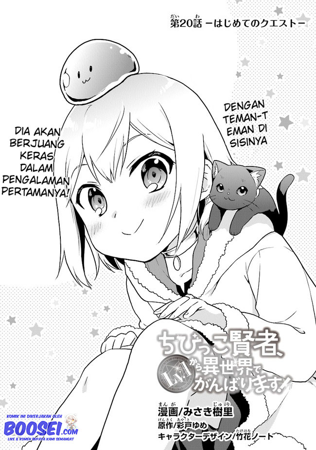 Halaman 4 dari 27