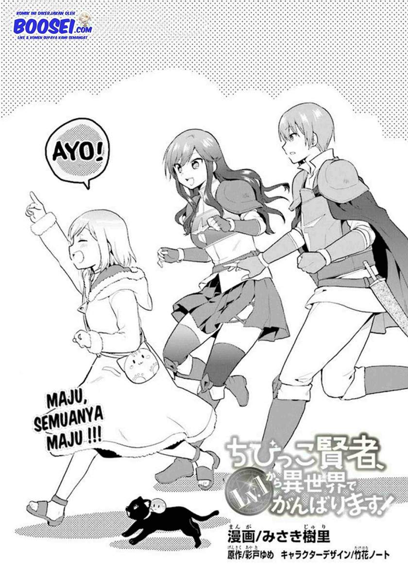 Halaman 3 dari 31