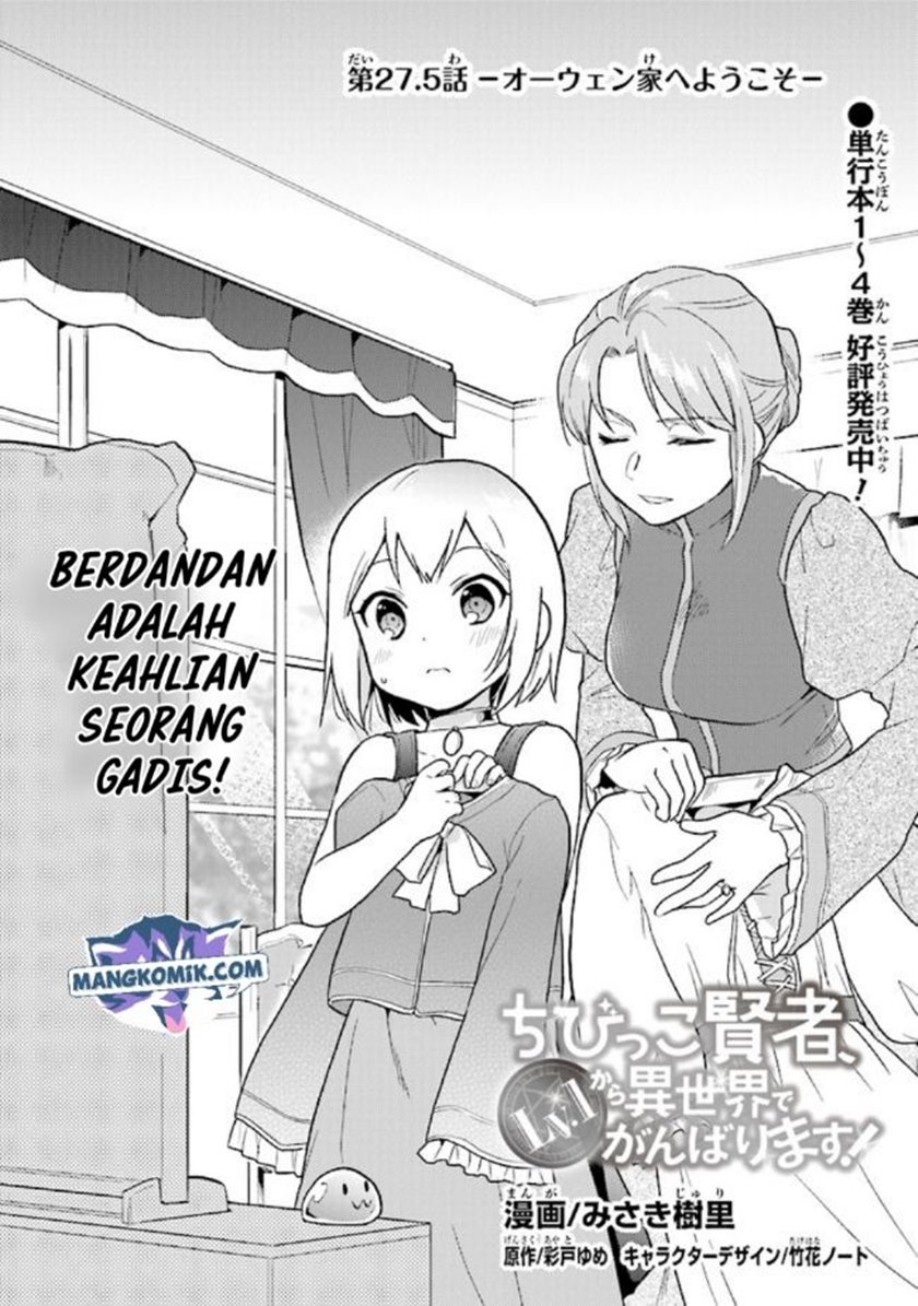 Halaman 2 dari 14