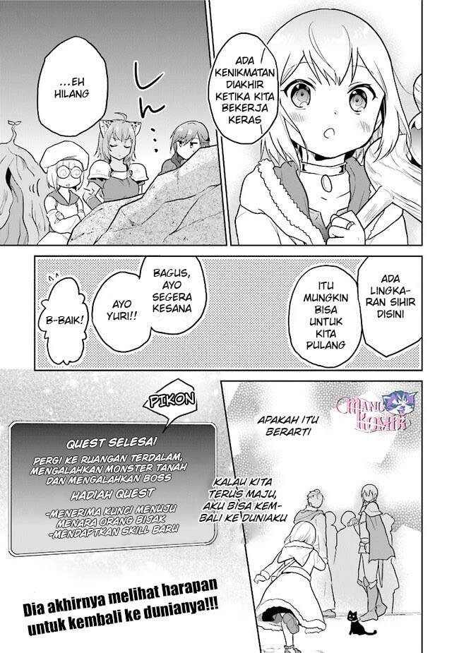Halaman 26 dari 27