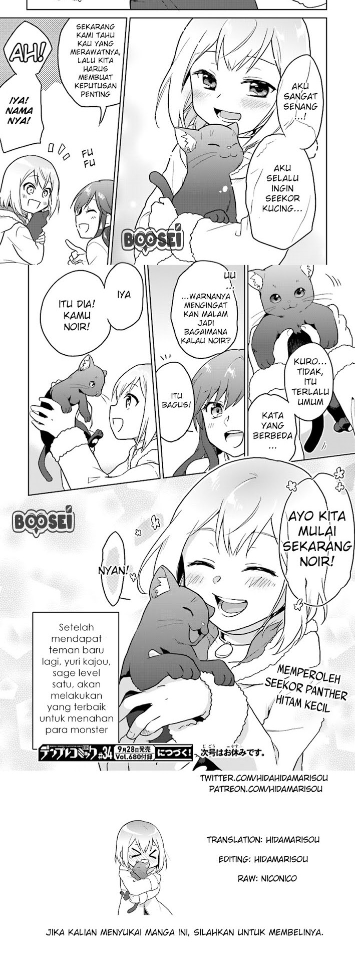Halaman 11 dari 12