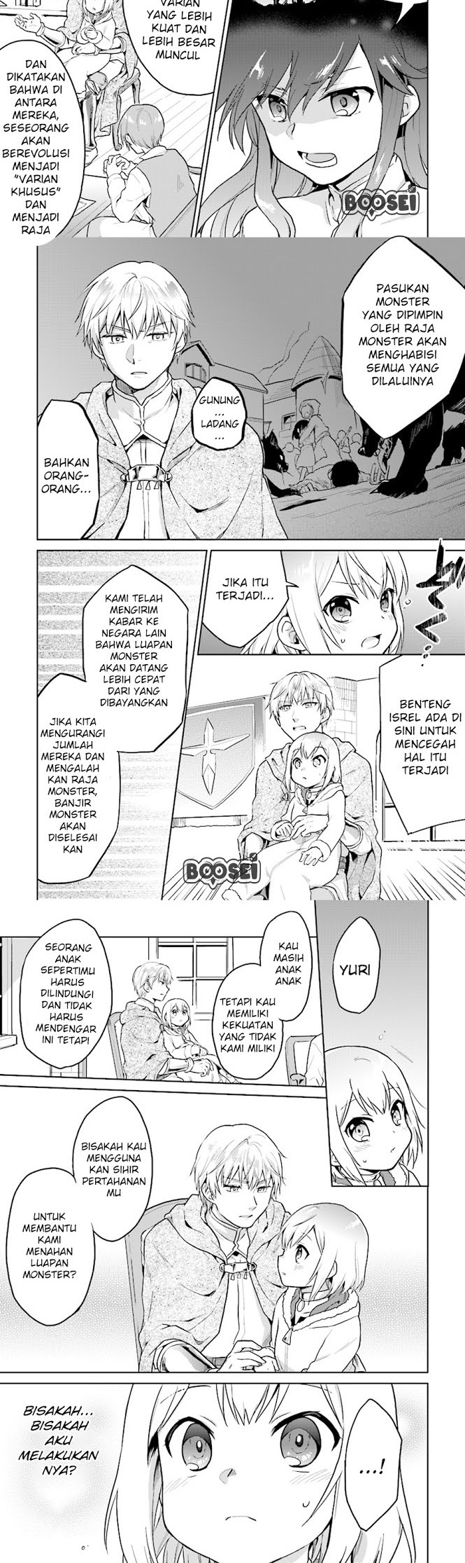 Halaman 7 dari 12