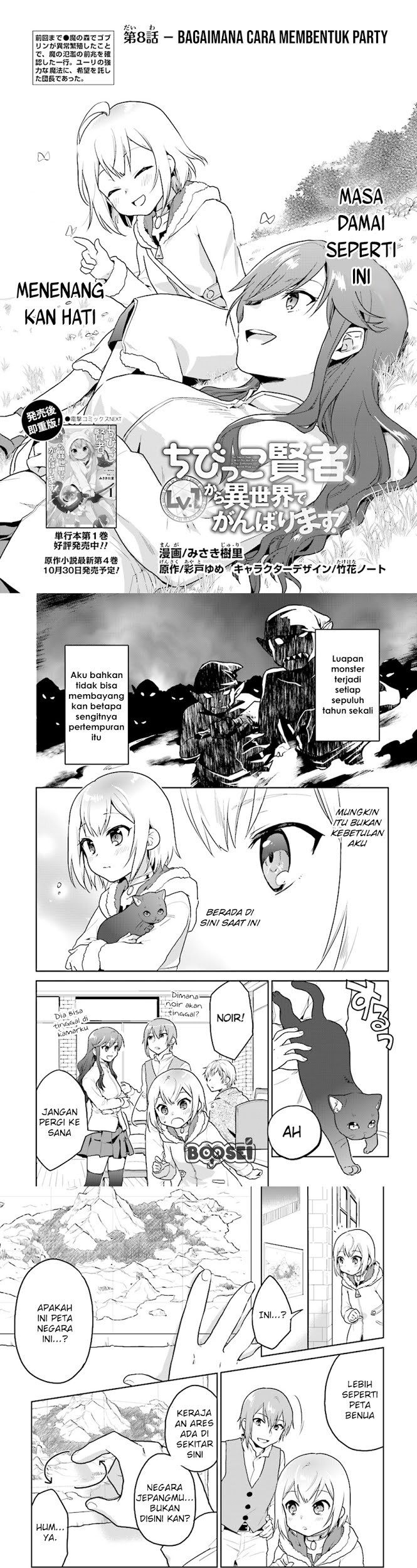 Halaman 2 dari 12