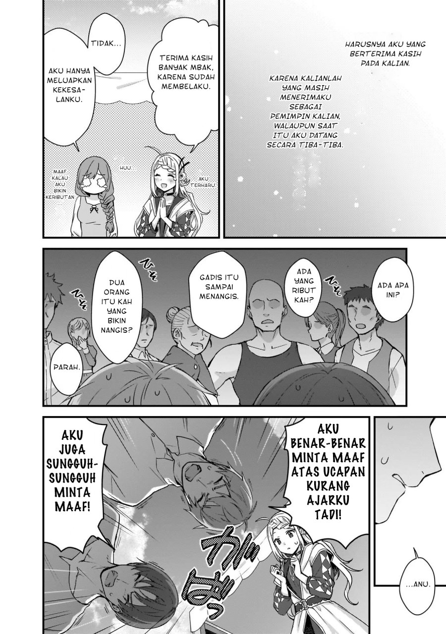 Halaman 17 dari 23
