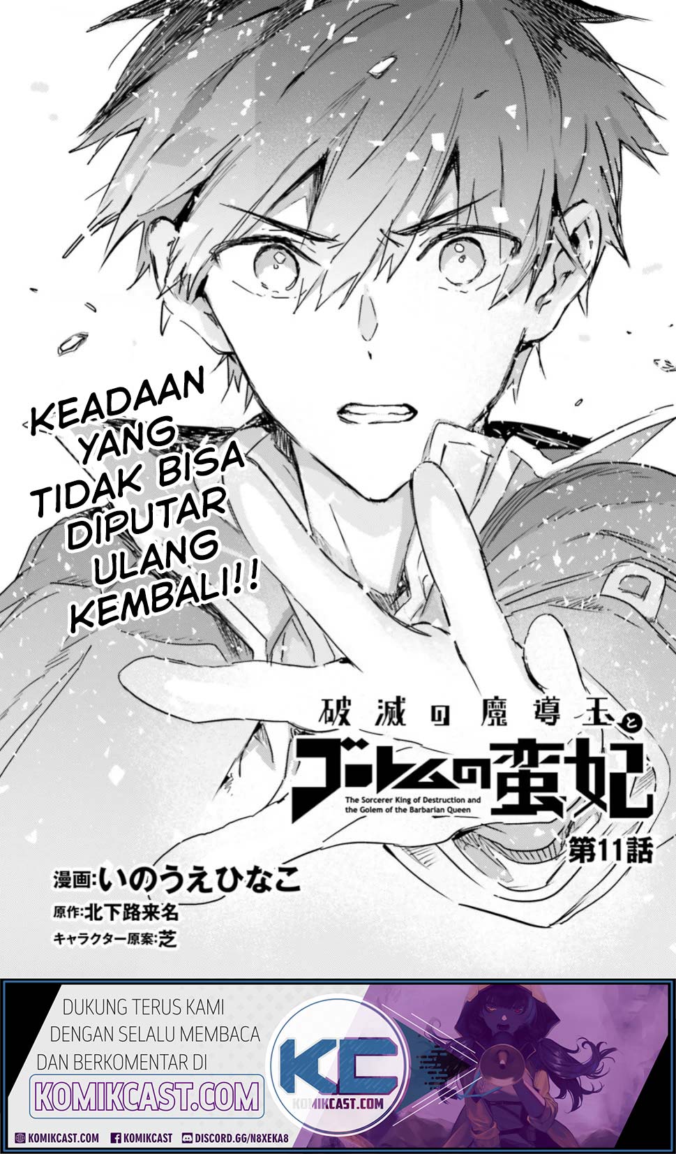 Halaman 3 dari 14
