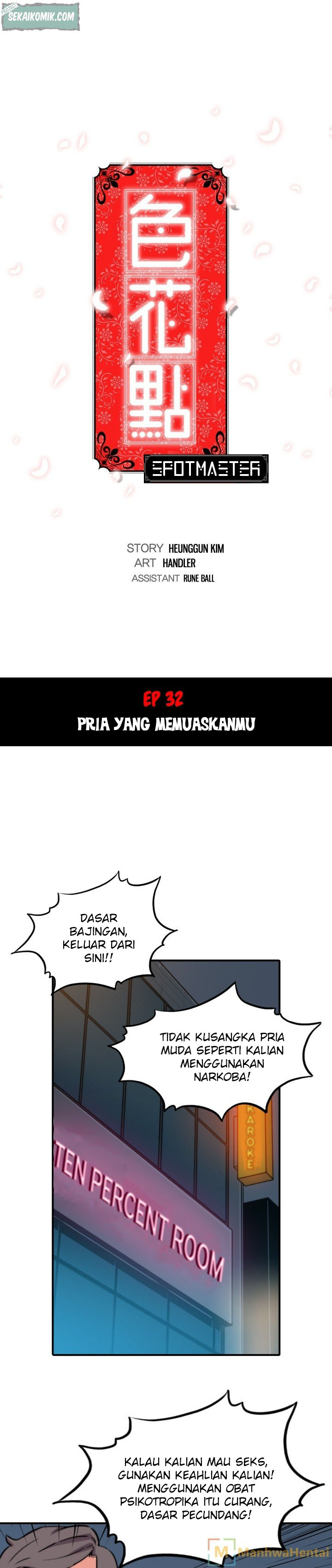 Halaman 3 dari 23
