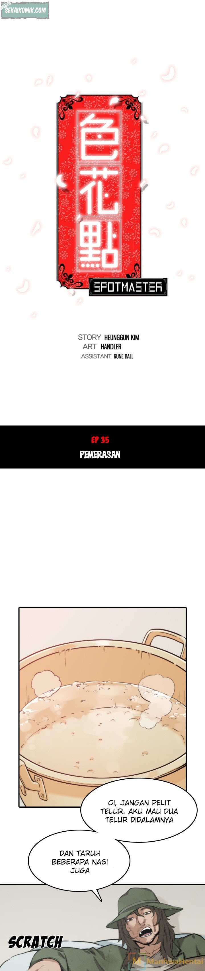 Halaman 3 dari 25