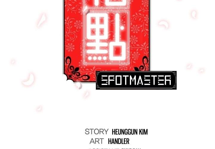 Halaman 4 dari 138