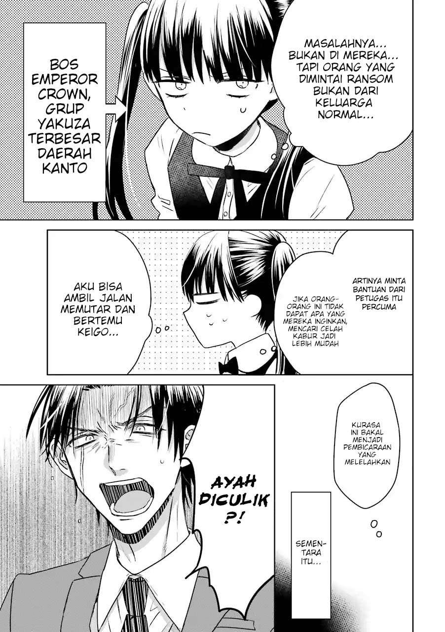 Halaman 11 dari 25