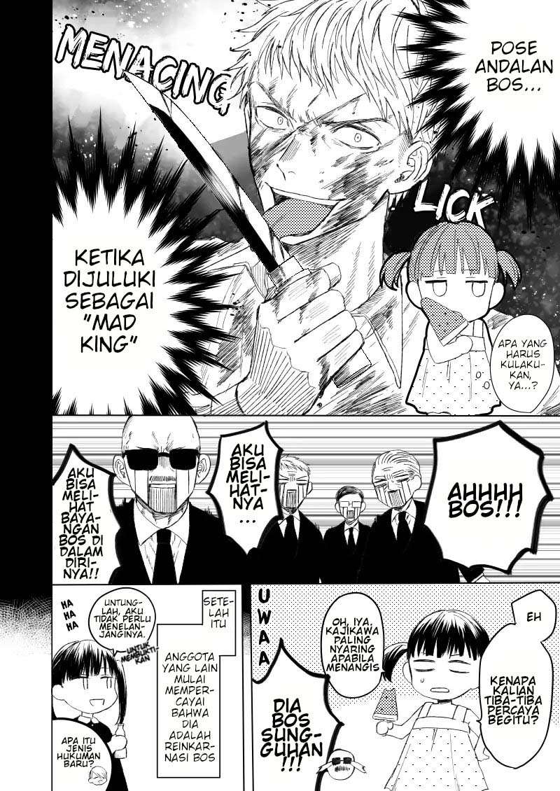 Halaman 5 dari 7