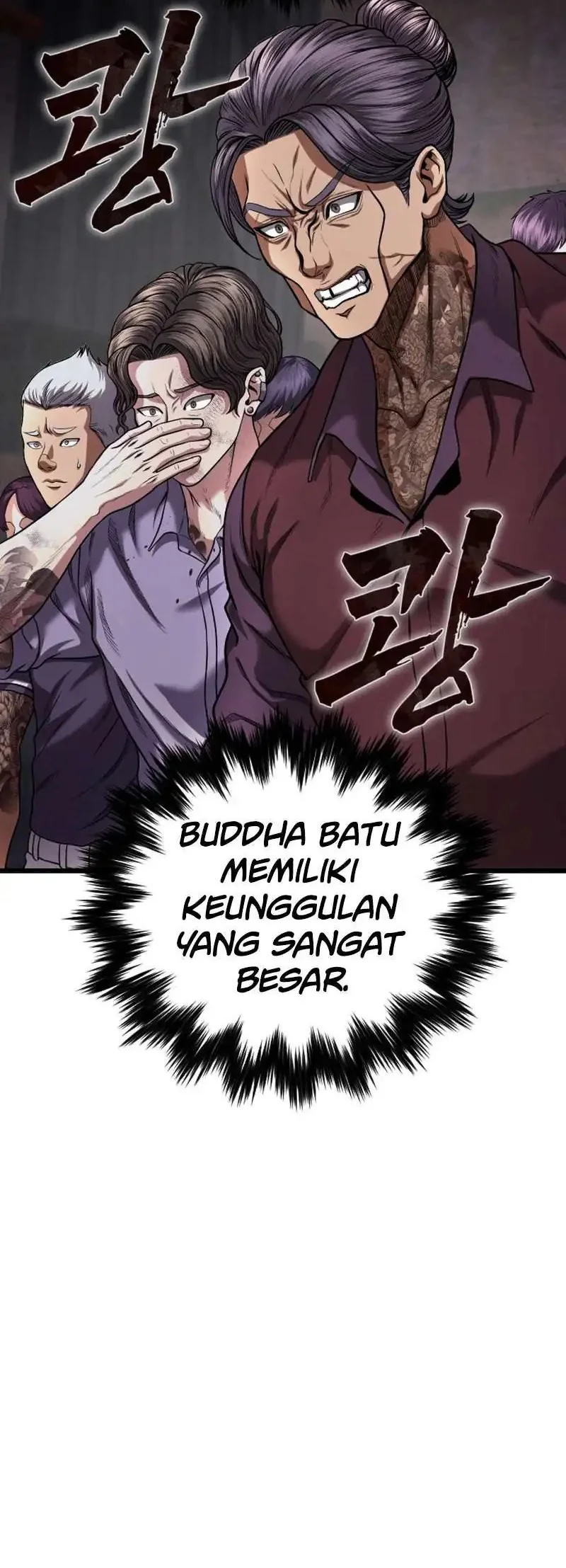 Halaman 76 dari 133