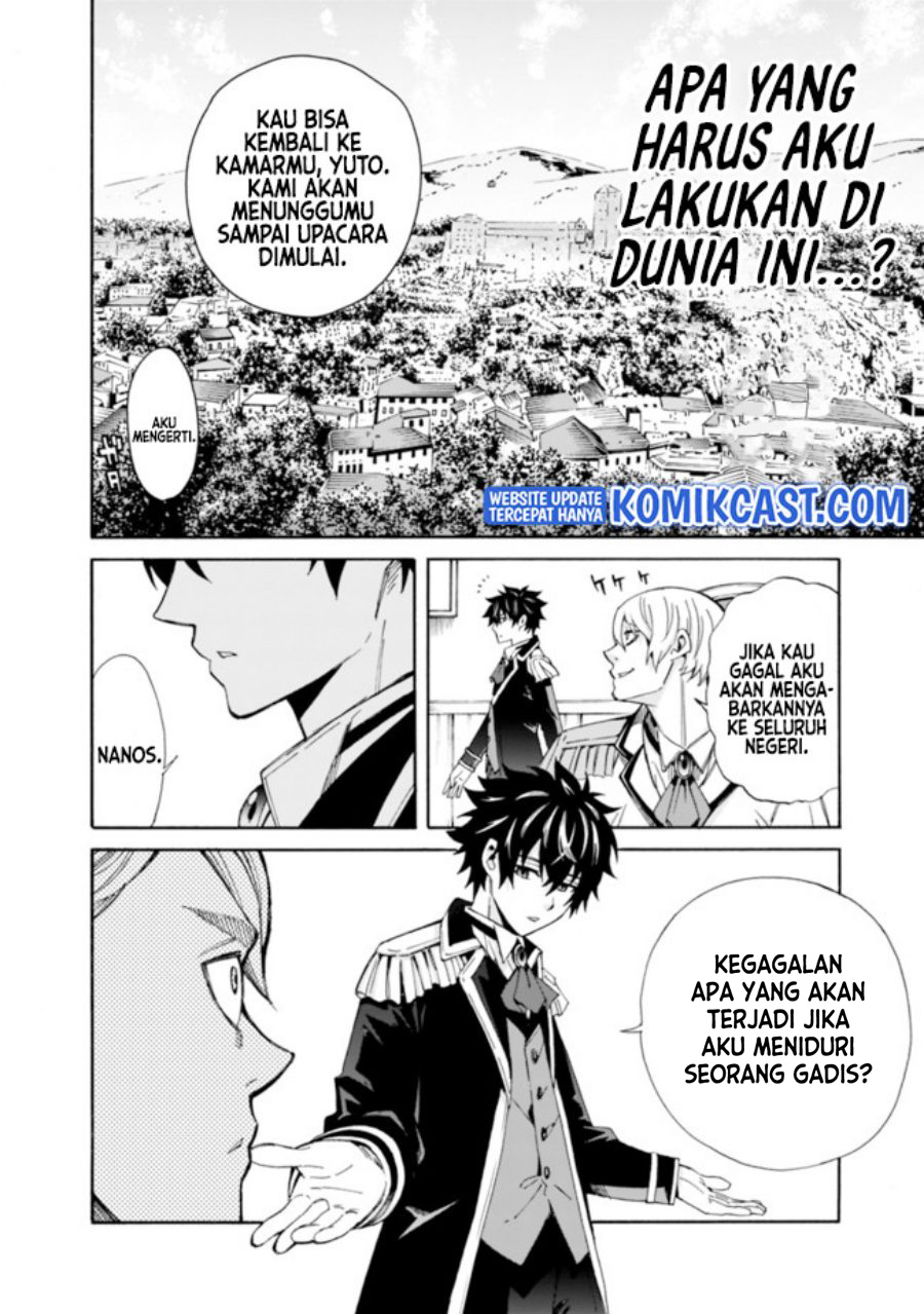 Halaman 14 dari 20