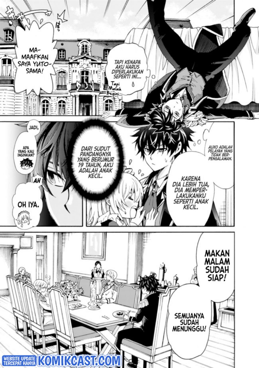Halaman 7 dari 20