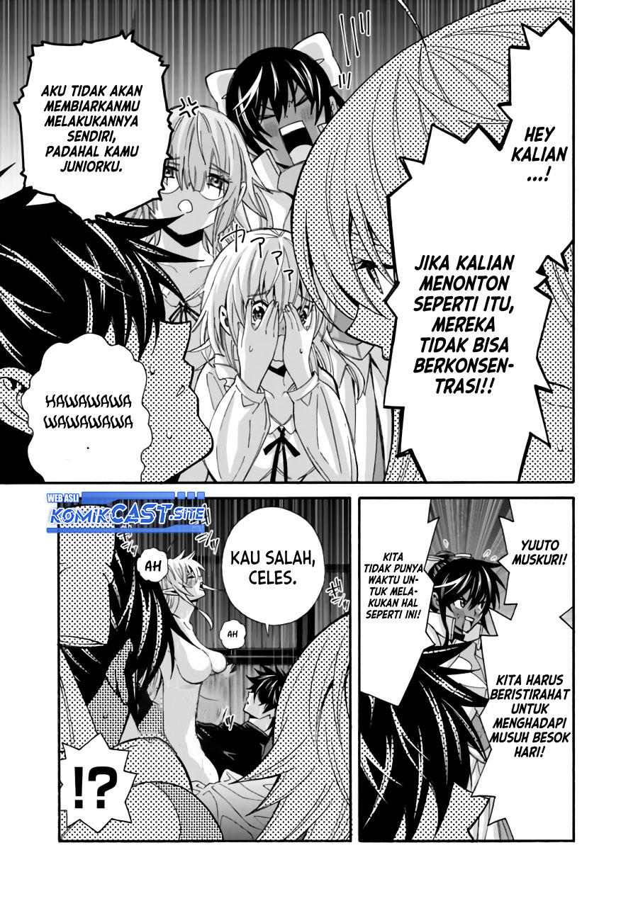 Halaman 12 dari 17