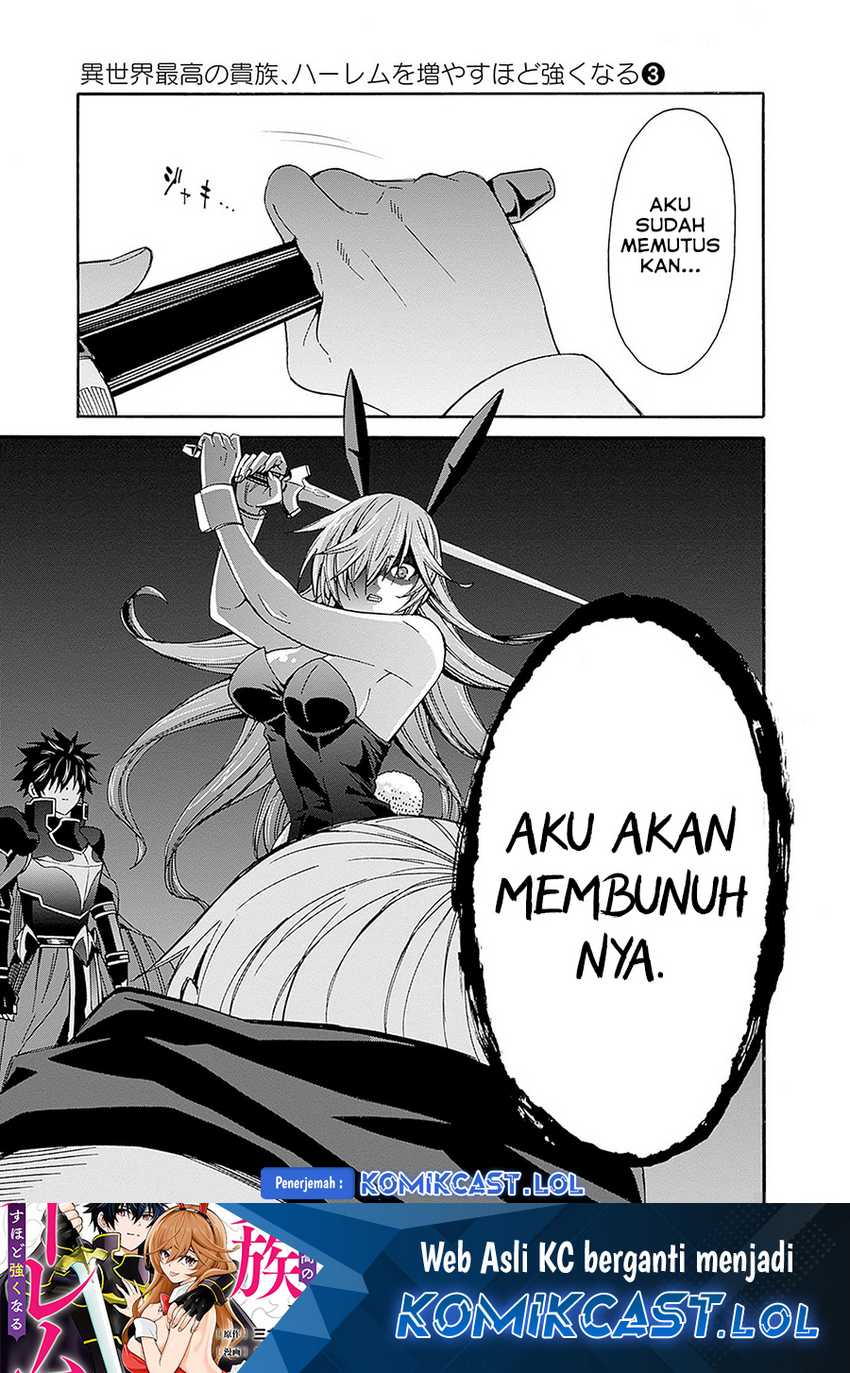 Halaman 16 dari 17