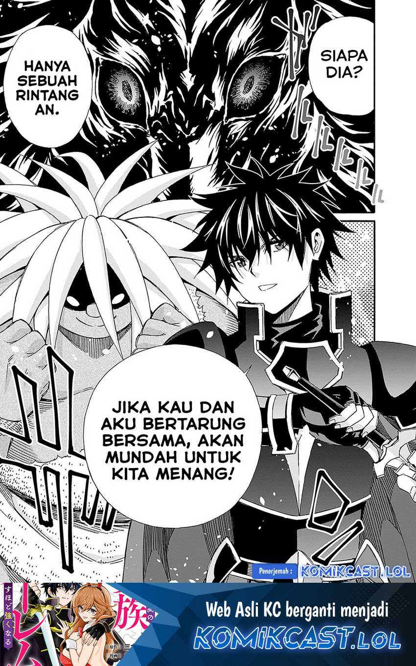 Halaman 16 dari 17