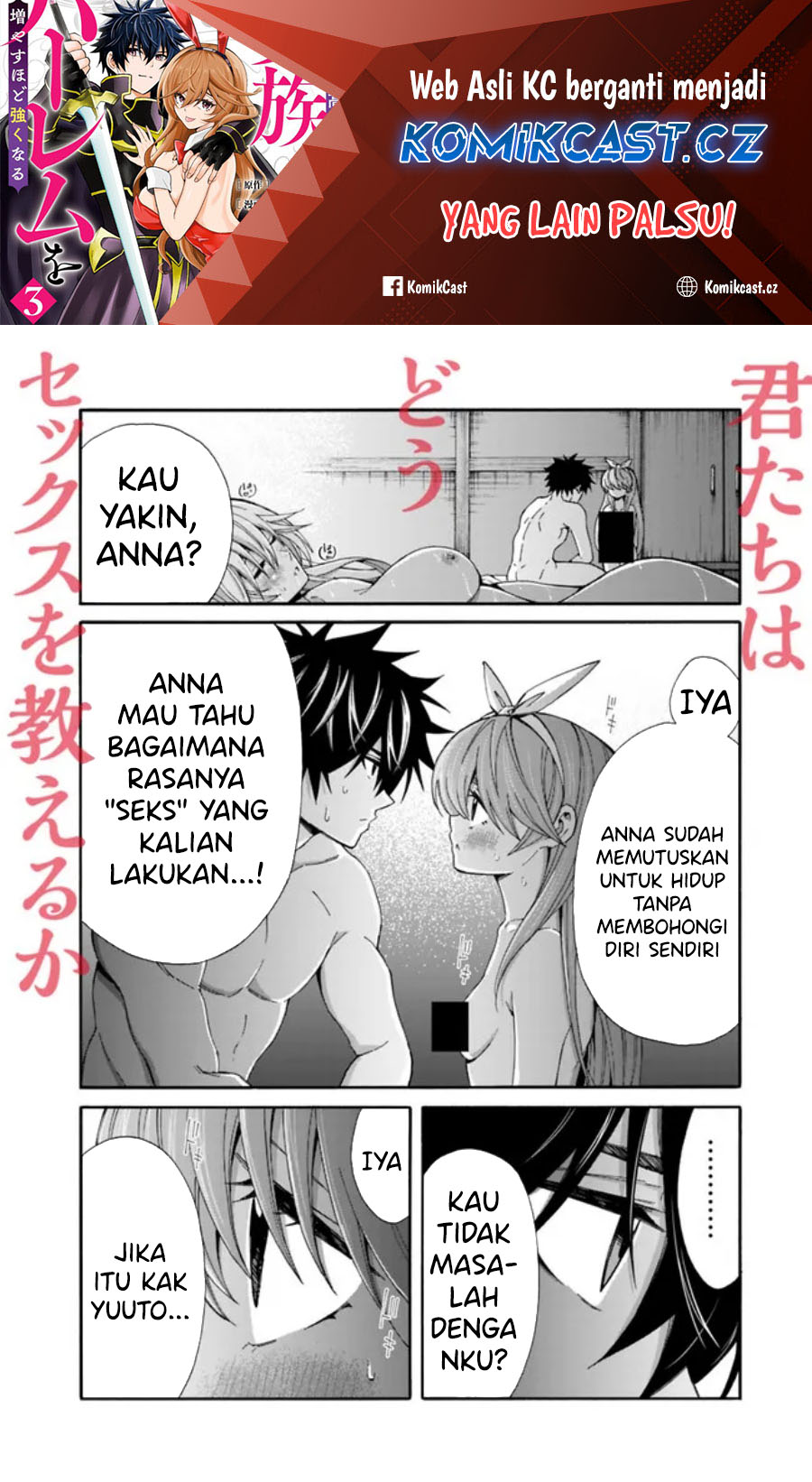 Halaman 2 dari 17
