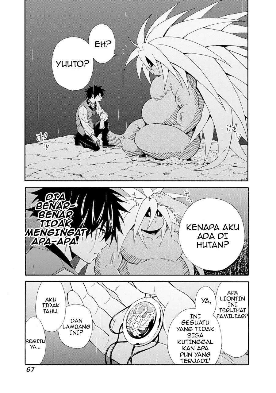 Halaman 14 dari 20