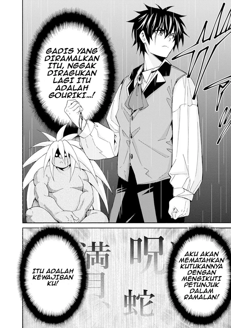 Halaman 15 dari 20