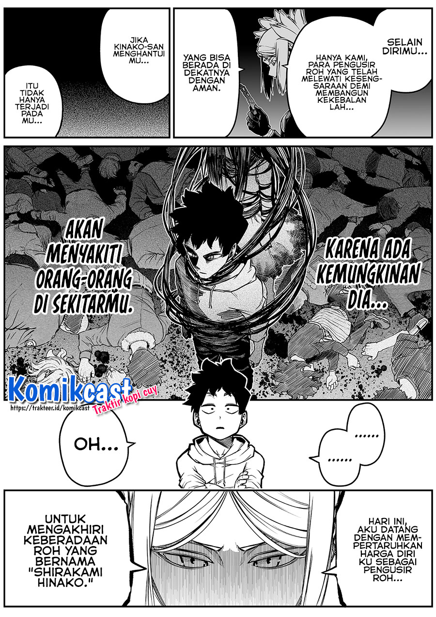 Halaman 7 dari 14
