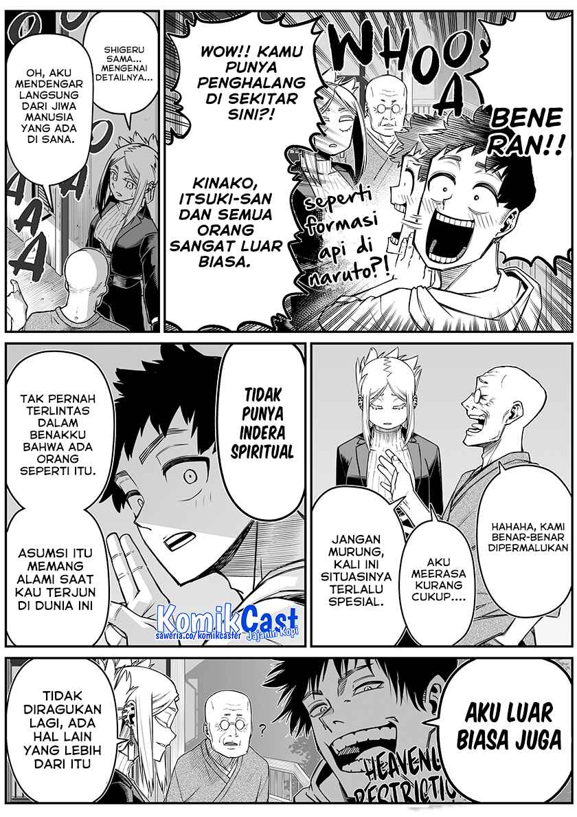 Halaman 5 dari 9