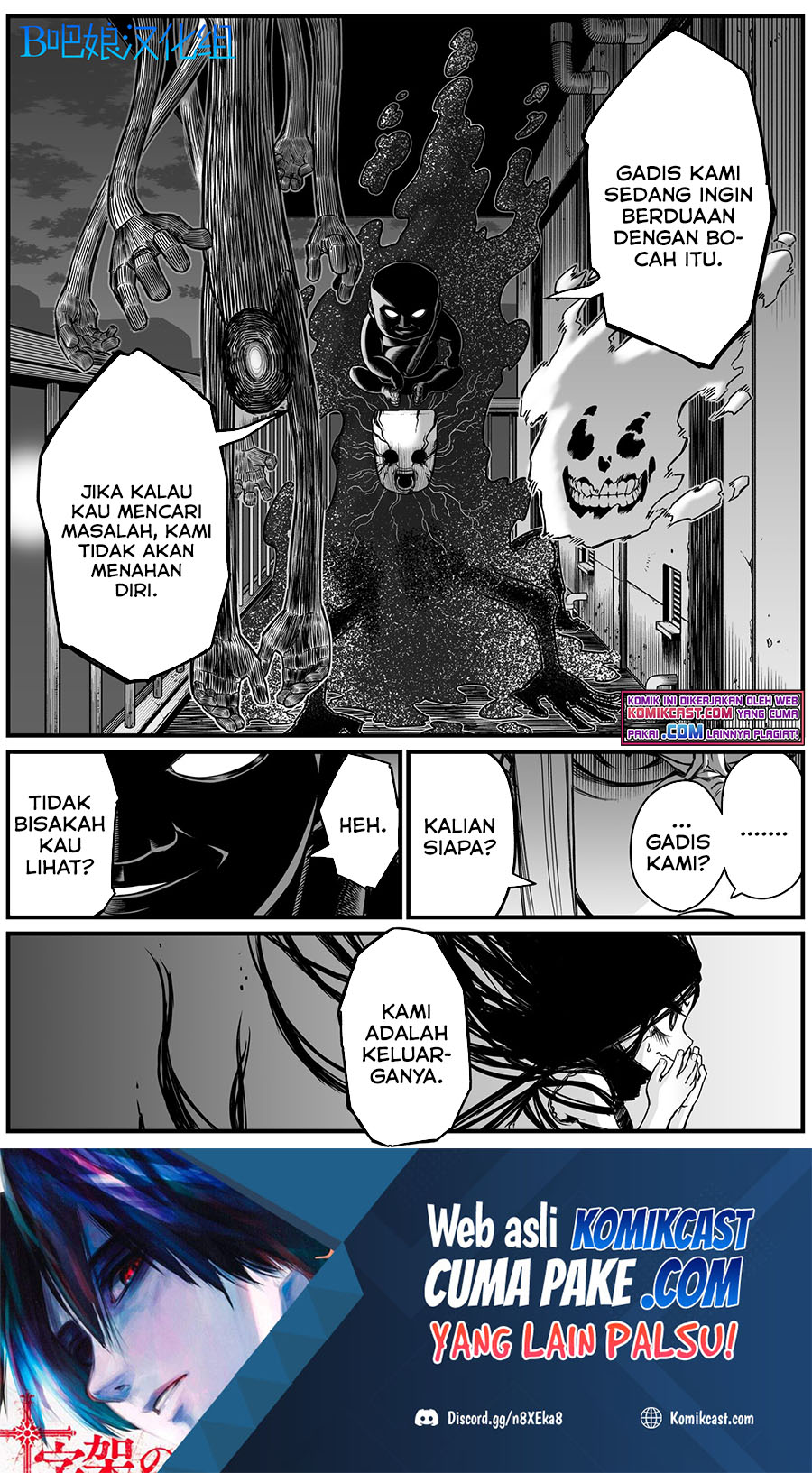 Halaman 5 dari 7