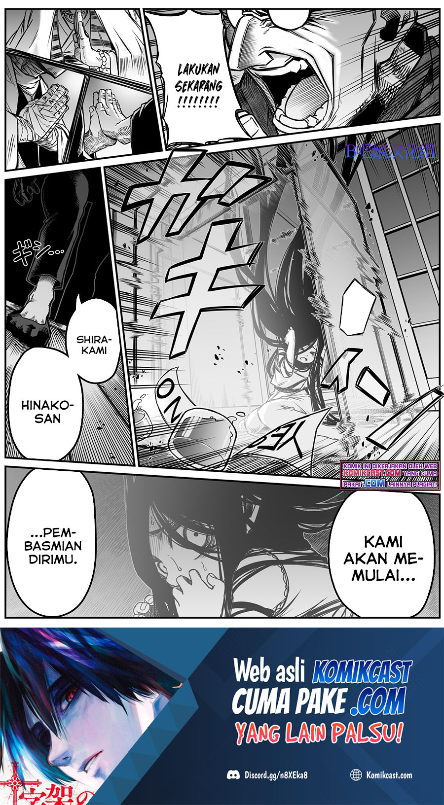 Halaman 5 dari 7