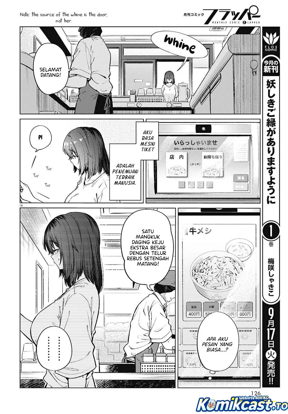 Halaman 16 dari 23