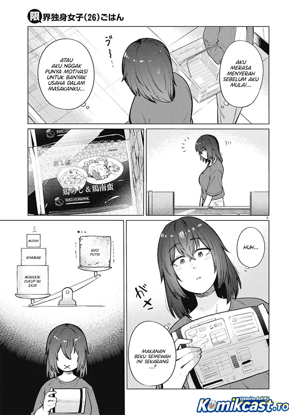 Halaman 9 dari 23