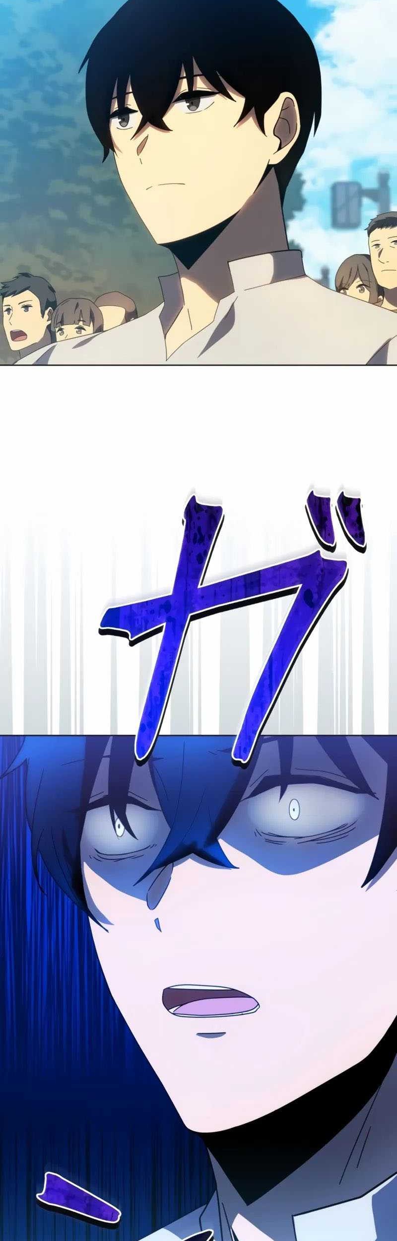 Halaman 70 dari 77