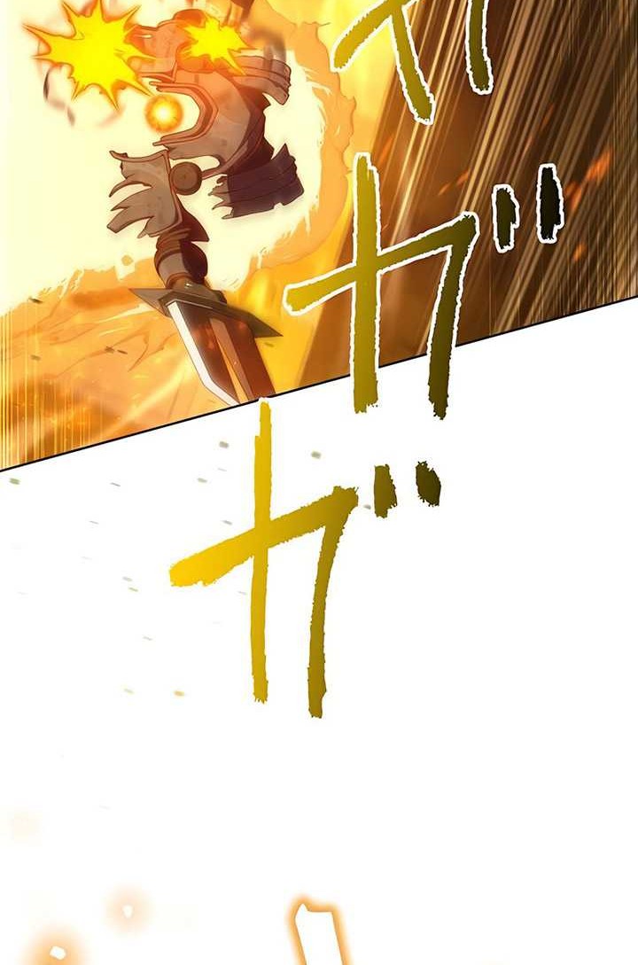 Halaman 27 dari 87