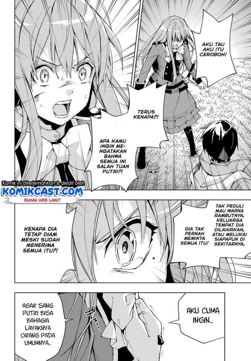 Halaman 21 dari 32