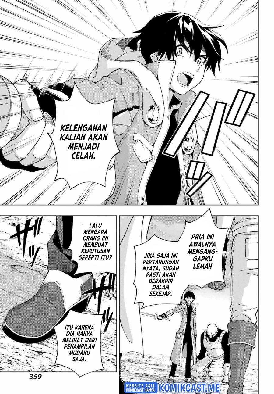 Halaman 14 dari 18