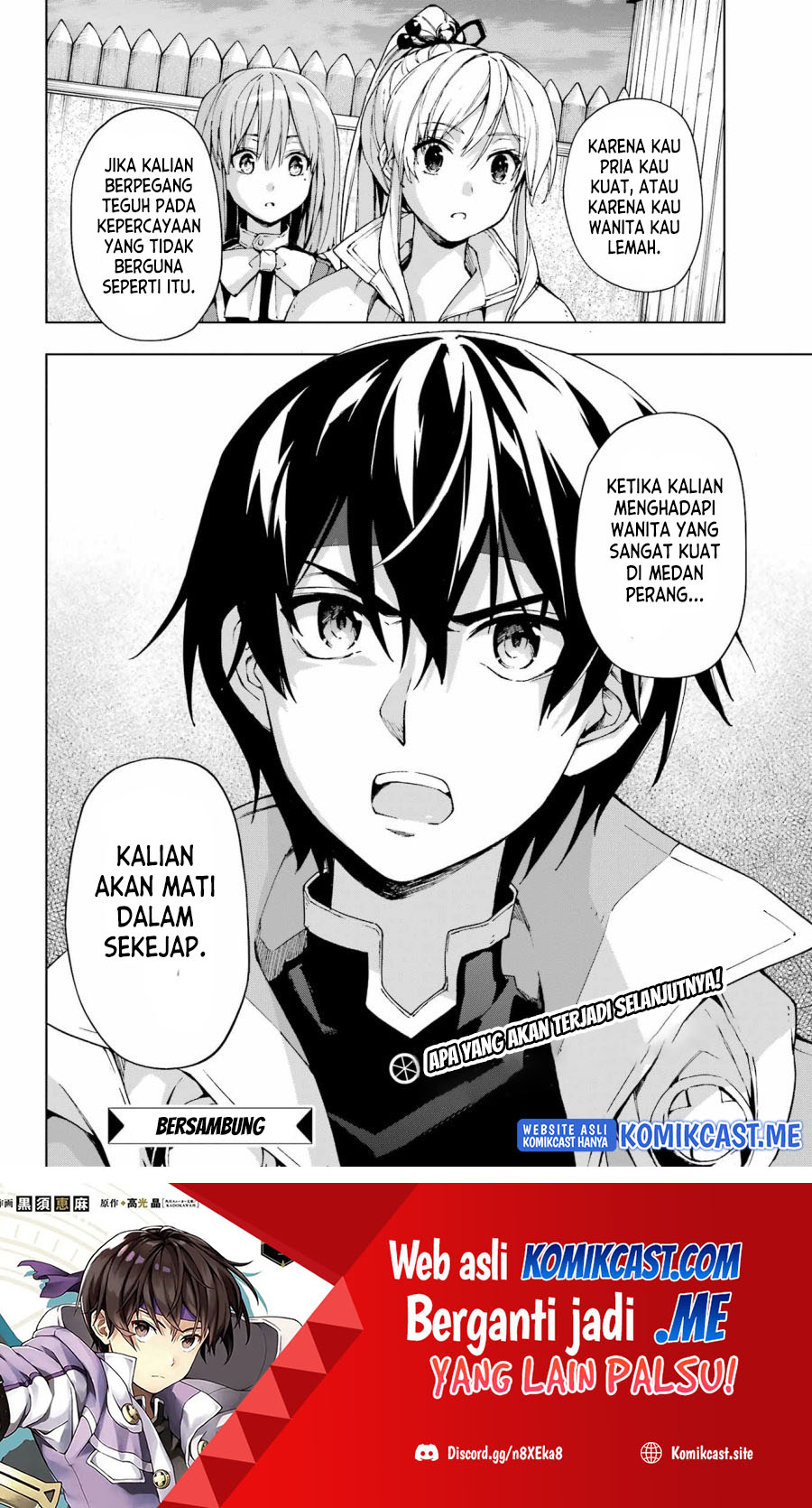 Halaman 17 dari 18