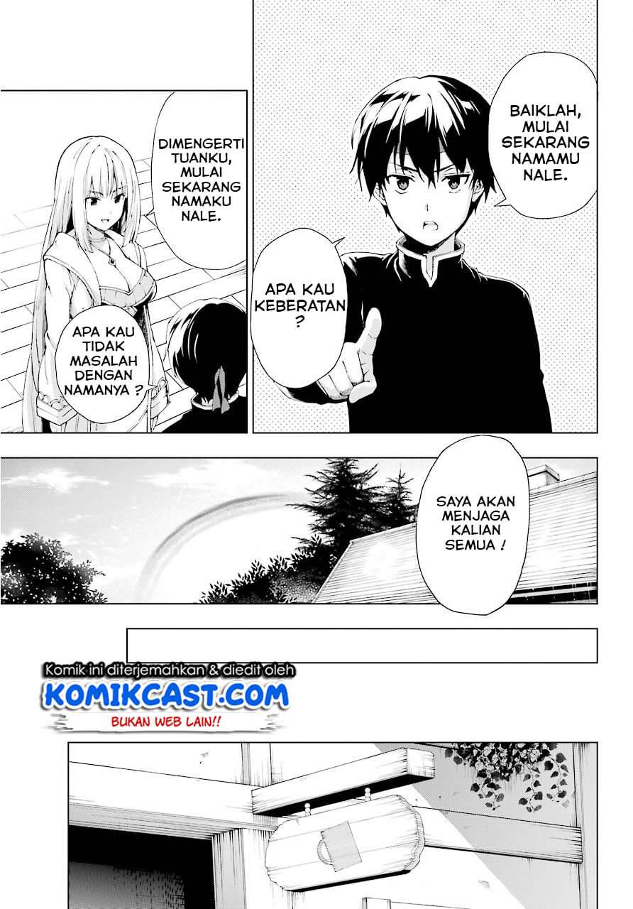 Halaman 4 dari 31