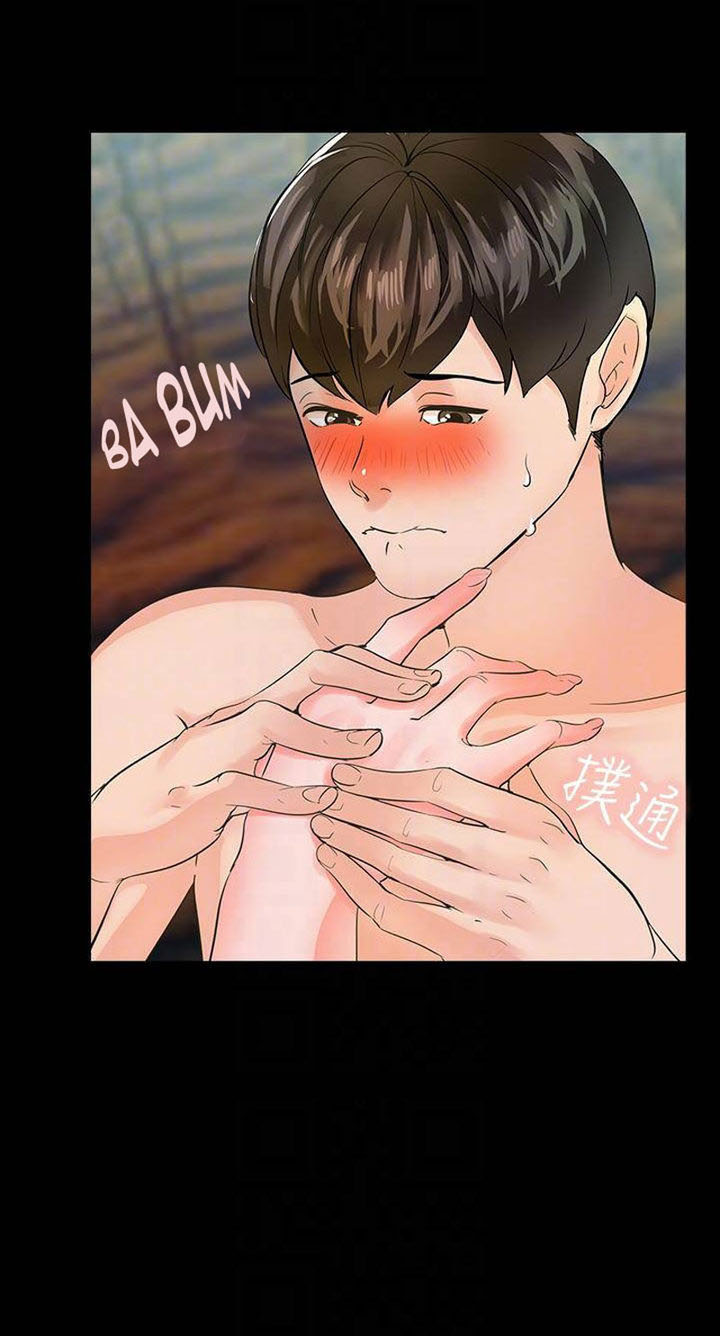 Halaman 6 dari 69